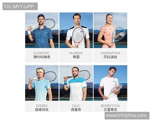 提升网球训练效果的必备装备推荐与选购指南