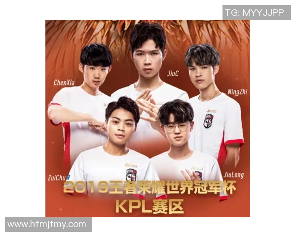 王者荣耀评论分析V5战队在赛季转换中的得失与未来展望