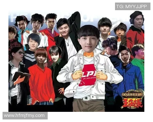 英雄联盟战队WE意识分析与战术探讨的深度研究