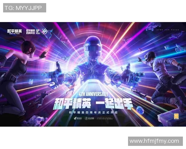 聚焦和平精英战术解析LNG战队的制胜之道与策略探讨