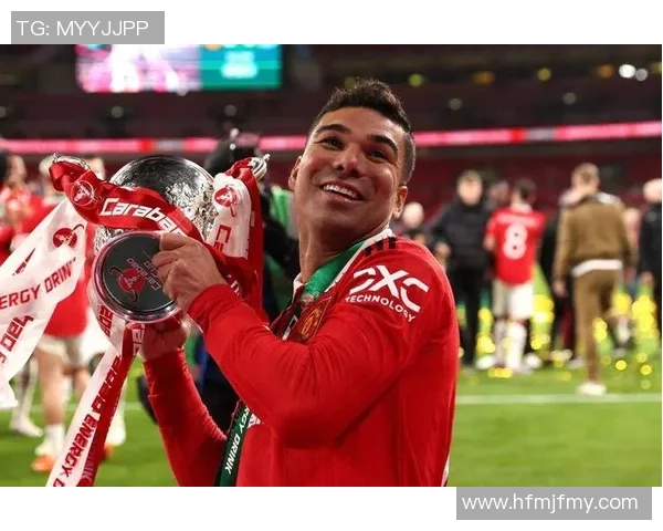 卡塞米罗的传奇旅程:从巴西足球新星到欧洲顶级中场的蜕变与成就 卡塞米罗的传奇旅程:从巴西足球新星到欧洲顶级中场的蜕变与成就