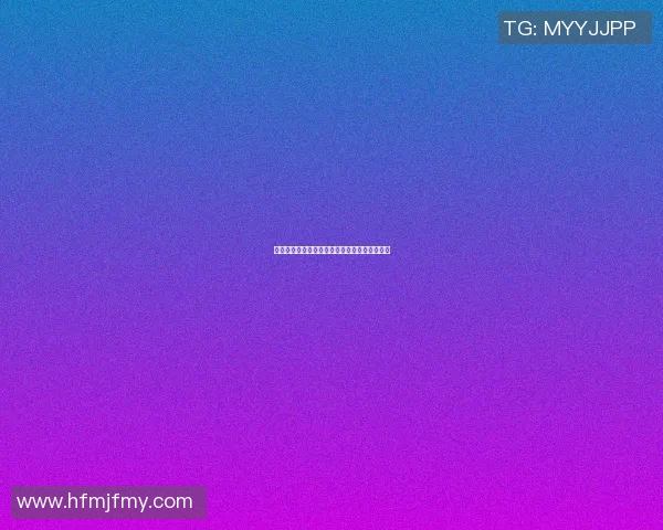 塞浦路斯对阵俄罗斯足球赛分析与推荐策略分享 塞浦路斯对阵俄罗斯足球赛分析与推荐策略分享