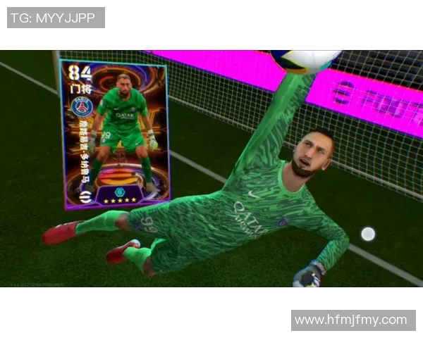 多纳鲁马的崛起与挑战:从青涩门将到世界顶级守门员的成长之路 多纳鲁马的崛起与挑战:从青涩门将到世界顶级守门员的成长之路