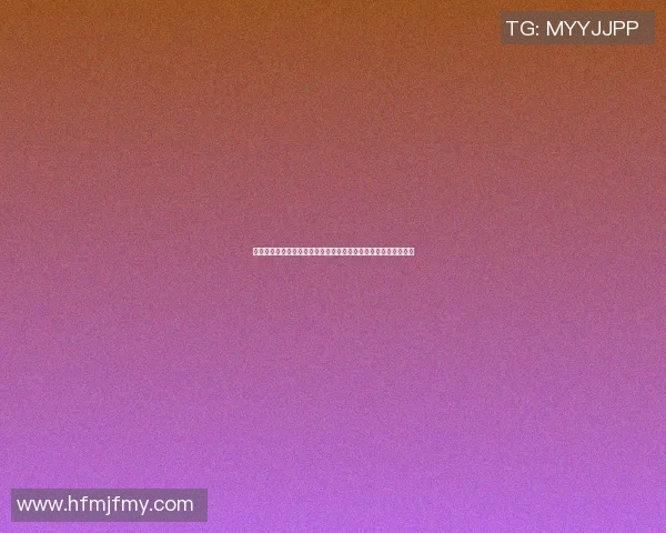 横滨队与水户蜀葵的精彩对决揭示了日本足球的新动态与未来潜力