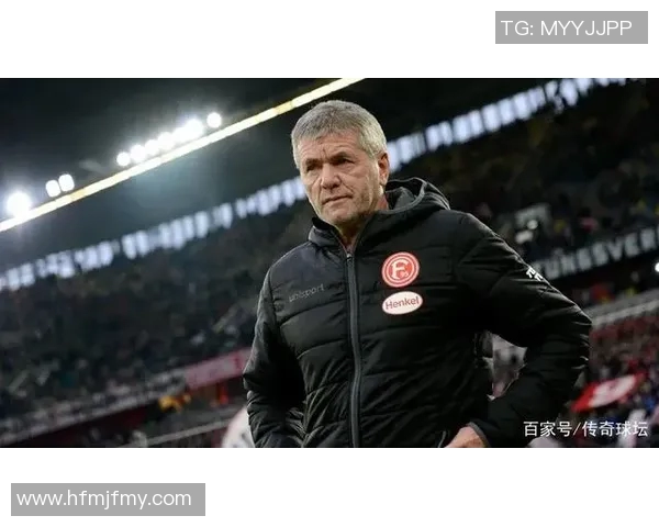 纽约堡与不来梅的较量谁能在这场对决中笑到最后