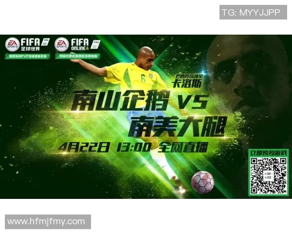 科曼执教生涯回顾与未来展望:从战术大师到球队建设者的蜕变之路 科曼执教生涯回顾与未来展望:从战术大师到球队建设者的蜕变之路