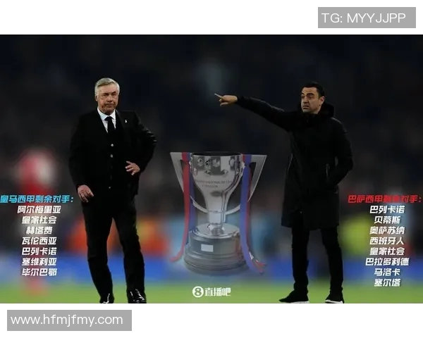 皇马巴萨联合发声坚决反对欧超联赛计划遭遇重大挫折 皇马巴萨联合发声坚决反对欧超联赛计划遭遇重大挫折