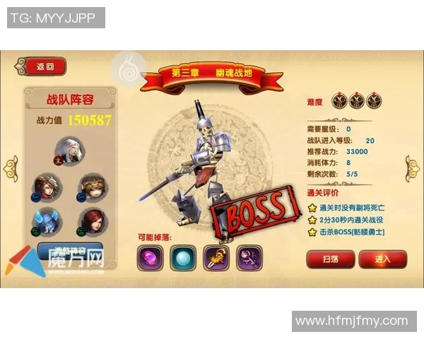 骑士与勇士对决直播信息及观看渠道详解 骑士与勇士对决直播信息及观看渠道详解