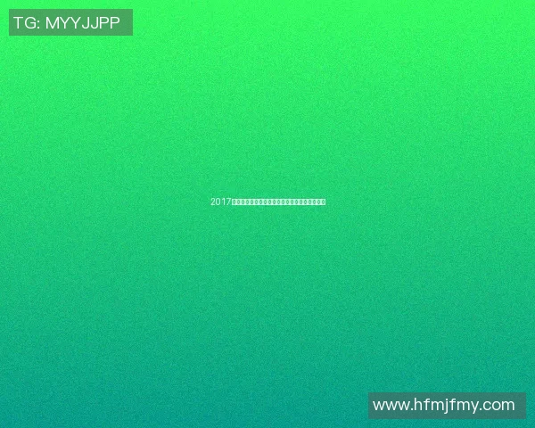 2017年马拉加对阵巴塞罗那精彩回顾与赛季影响分析 2017年马拉加对阵巴塞罗那精彩回顾与赛季影响分析