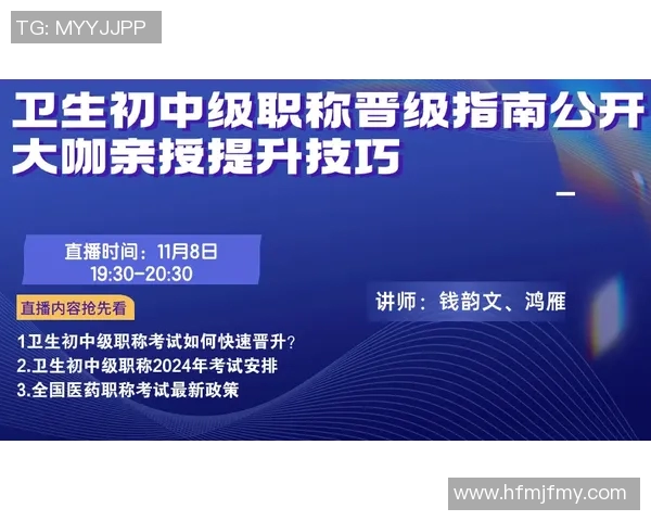 中国与新西兰比赛直播平台对比分析及观看指南